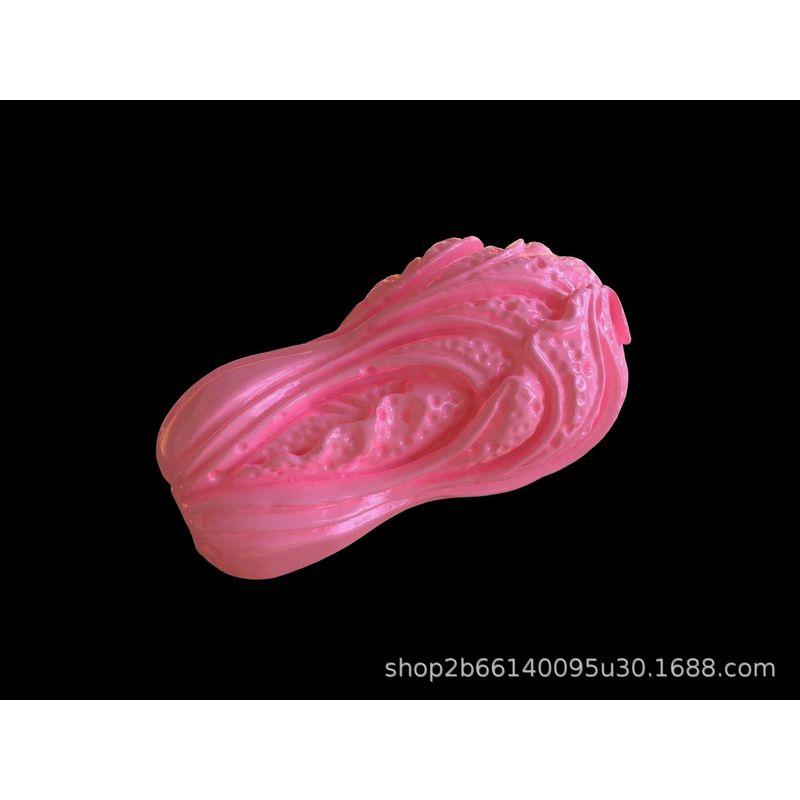 

Pet Toys TPR Cabbage Toys Bite-Resistant Vocalization Dog Toys Export Pet Supplies Amazon Hot Pink