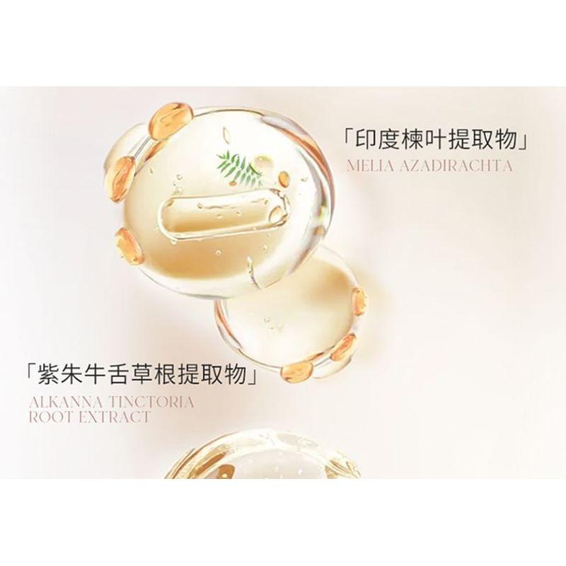 UNNY CLUB - Softening Essence Lip Oil - 4 Colors