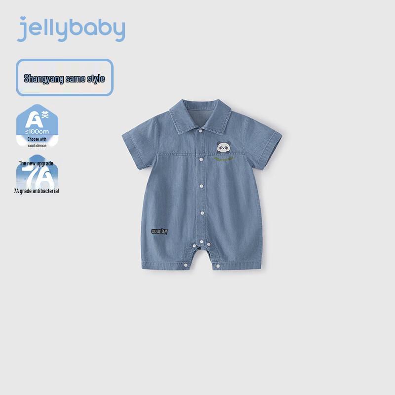 Джинсовый комбинезон с коротким рукавом Little Bear от JELLYBABY 66cm