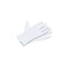 Yuskin Hand Guard Moisturizing Gloves, 100% Cotton, 2 Gloves per Set (3 Sets, 6 Gloves Total), Hand Care, One Size Fits All