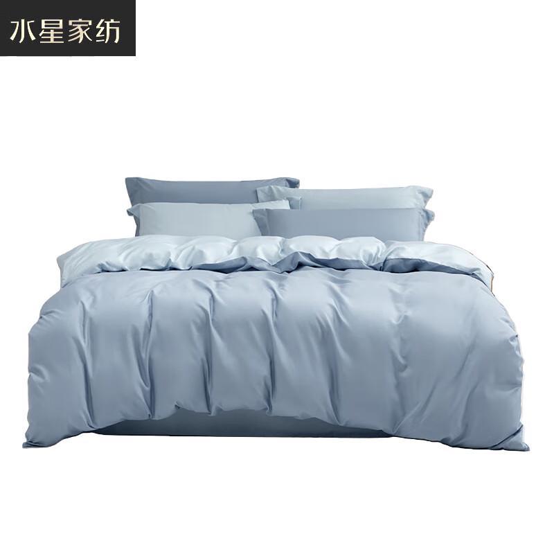 Mercury Home Textiles Minimalist 4-Piece Bedding Set