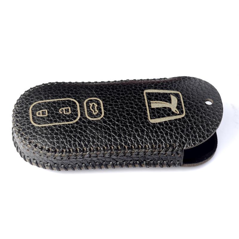 Genuine Leather Key Protector for Luxgen U7/MPV Big 7 and U6 Na 5/S5