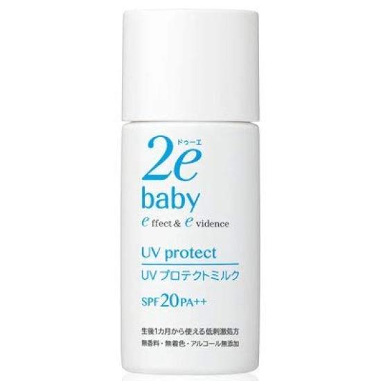 Due Baby UV Protect Milk