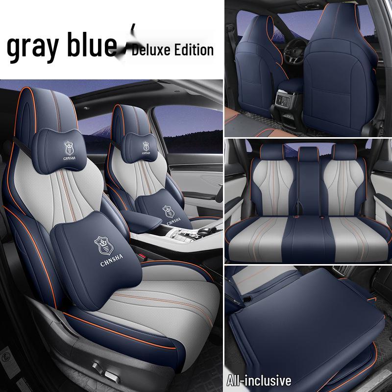 BYD Song PRO Special Edition Leather Car Seat Cushion - Four-Season, Five-Seater Compatible