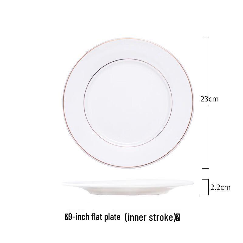 Dajujiang European Gold Rim Ceramic Divided Dinner Plate