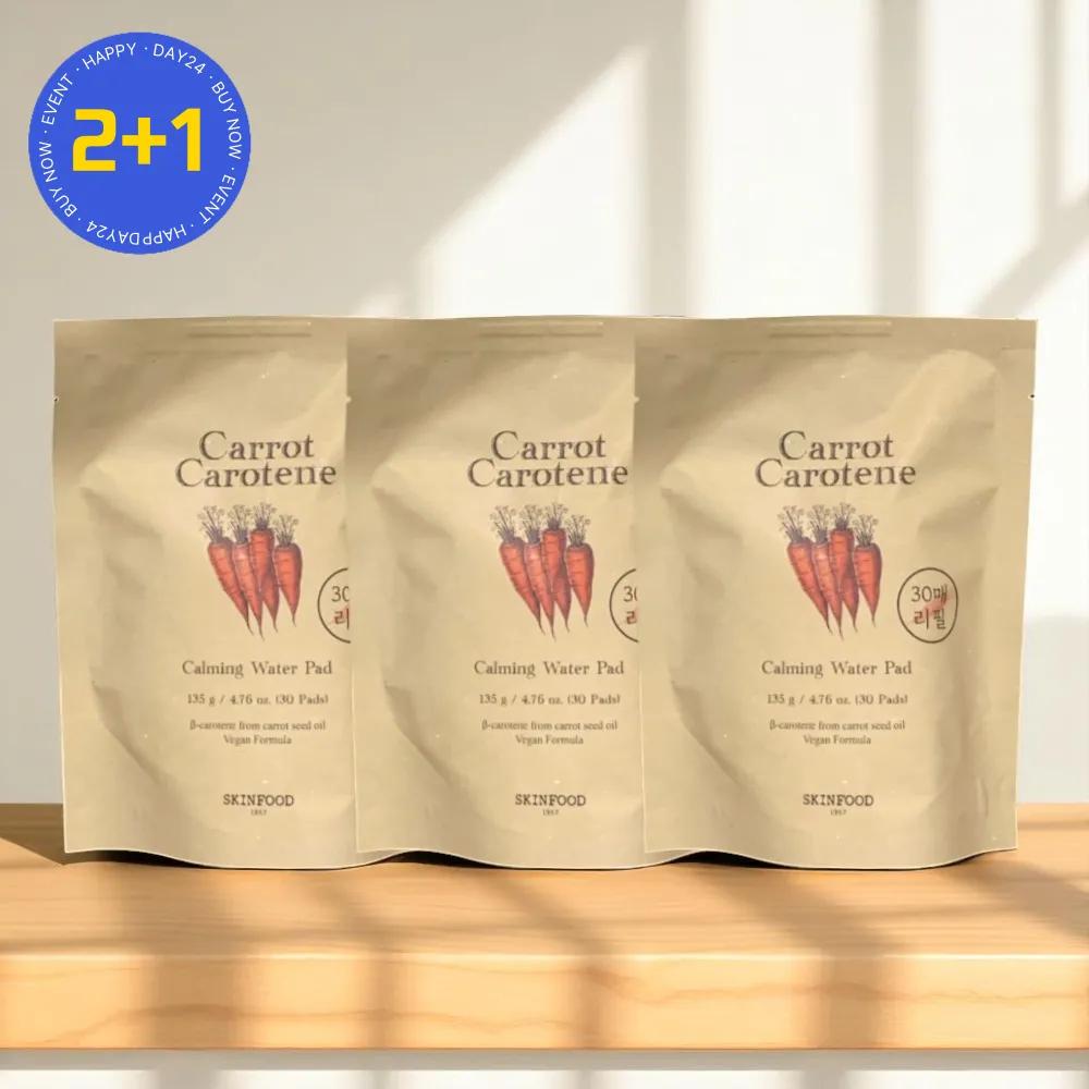 Skinfood Carrot Pads Carrot Carotene Calming Water Pads 30 Sheets 3 Packs (Refill)
