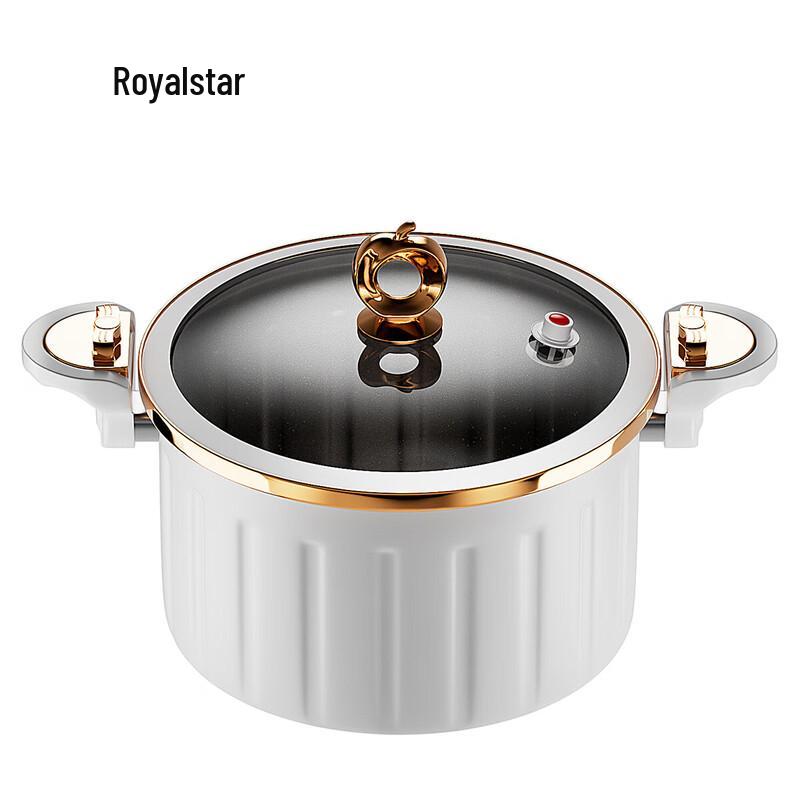 Royalstar 8L Micro Pressure Cooker