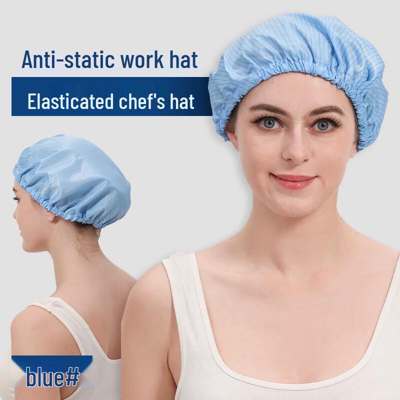 Xiaoyan Anti-static Breathable Work Cap