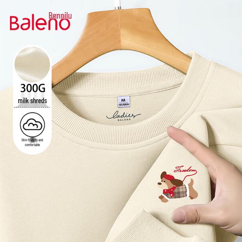Baleno Women's Cropped Crewneck Sweatshirt