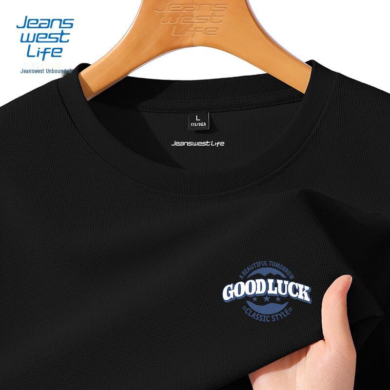 Jeanswest Life Men s Waffle Knit Crewneck Long-Sleeve T-Shirt 3XL