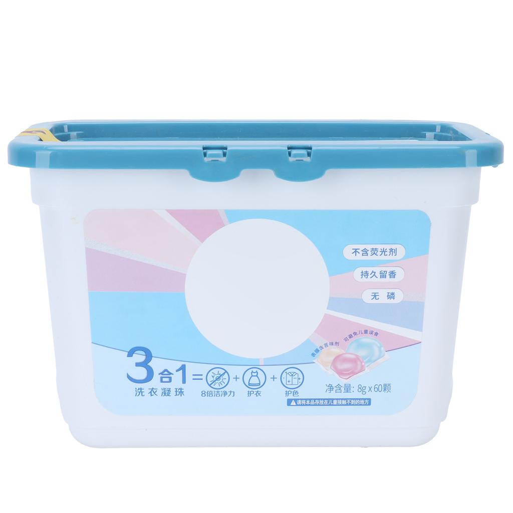 60PCS 8g Laundry Washing Clning Bds Capsules Travel Washing Clning Supplies
