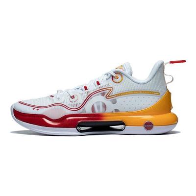 Li Ning Yu Shuai Evolution Low Basketballschuhe Herren Sneaker Weiß Rot Gelb ABAS161-7