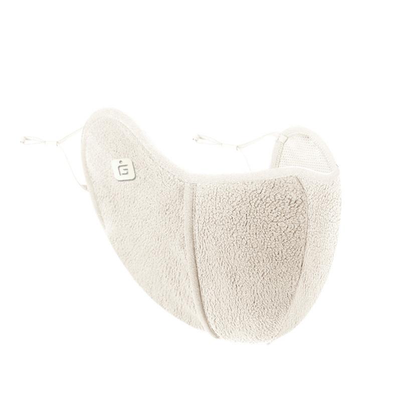 Mascherina Facciale Calda in Cotone per Viaggi all'Aperto Regolabile Invernale Antivento Antipolvere Coprimondo