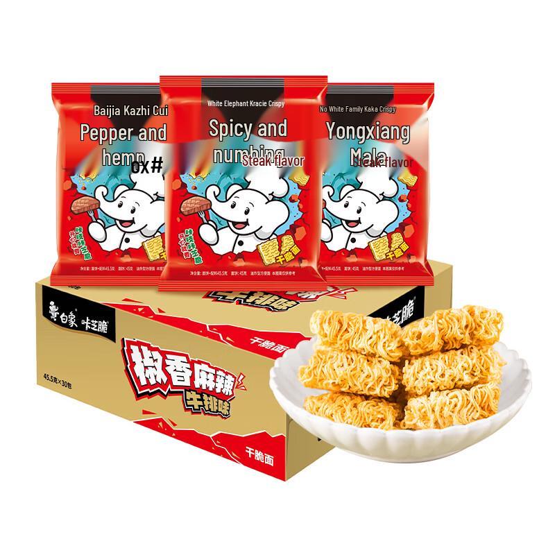 Baixiang Ka Zhi Cui Dry Noodle Snacks