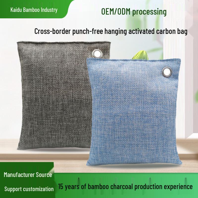 Hanging Activated Bamboo Charcoal Bag for Odor Removal and Air Purification