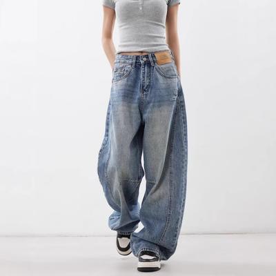 Women Curved Design Loose Wide Leg Floor Length Denim Jeans