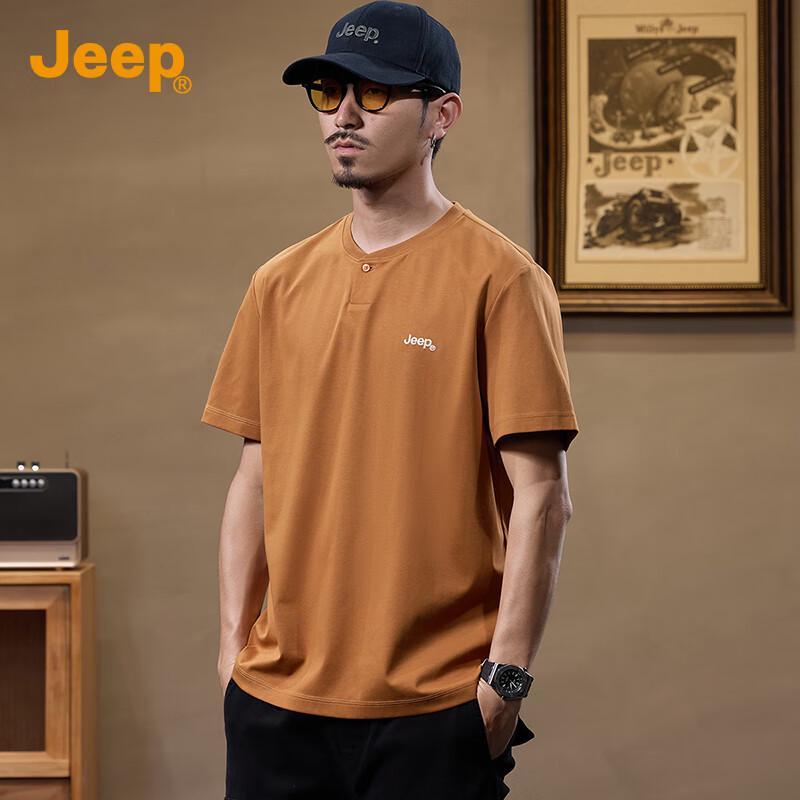 Jeep Men's Cooling Blend Short Sleeve T-Shirt