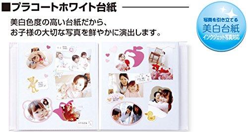 Nakabayashi Felt Album Baby Memory Pink A-LB-505-P