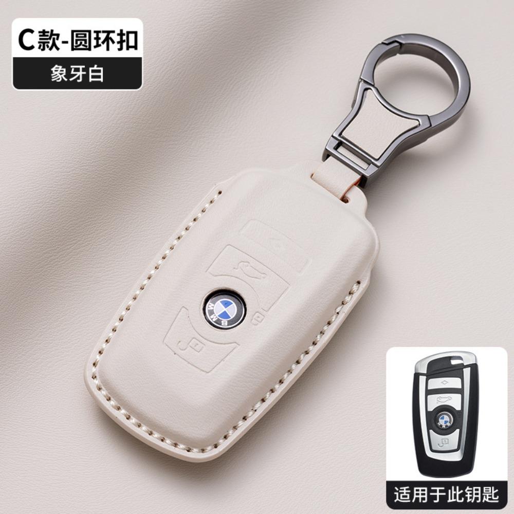 Premium Nappa Leather Key Case for BMW 3 Series 1 5 Series I3 X1 X3 X5 IX3 530 Exact Fit