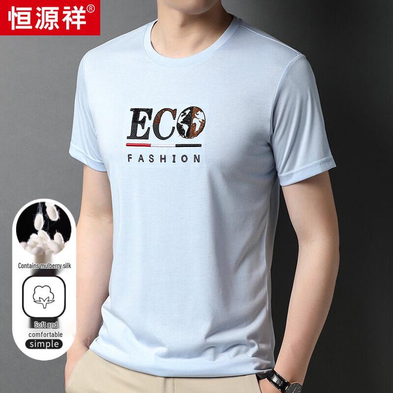 Hengyuanxiang Men s Silk Blend Printed Short Sleeve T-Shirt 52