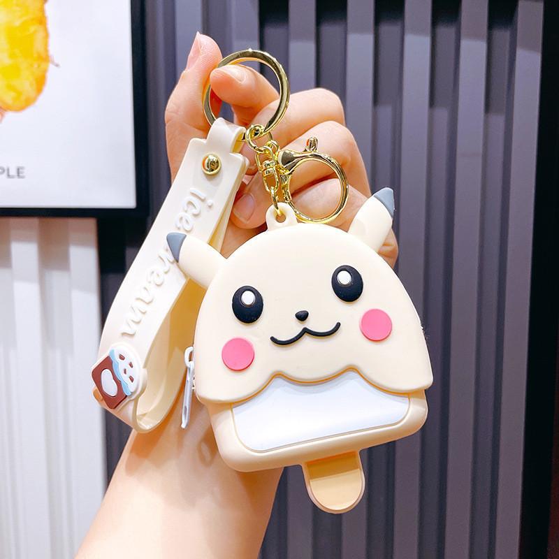 Cartoon Cute Silicone Coin Purse Keychain For Kids And Women
