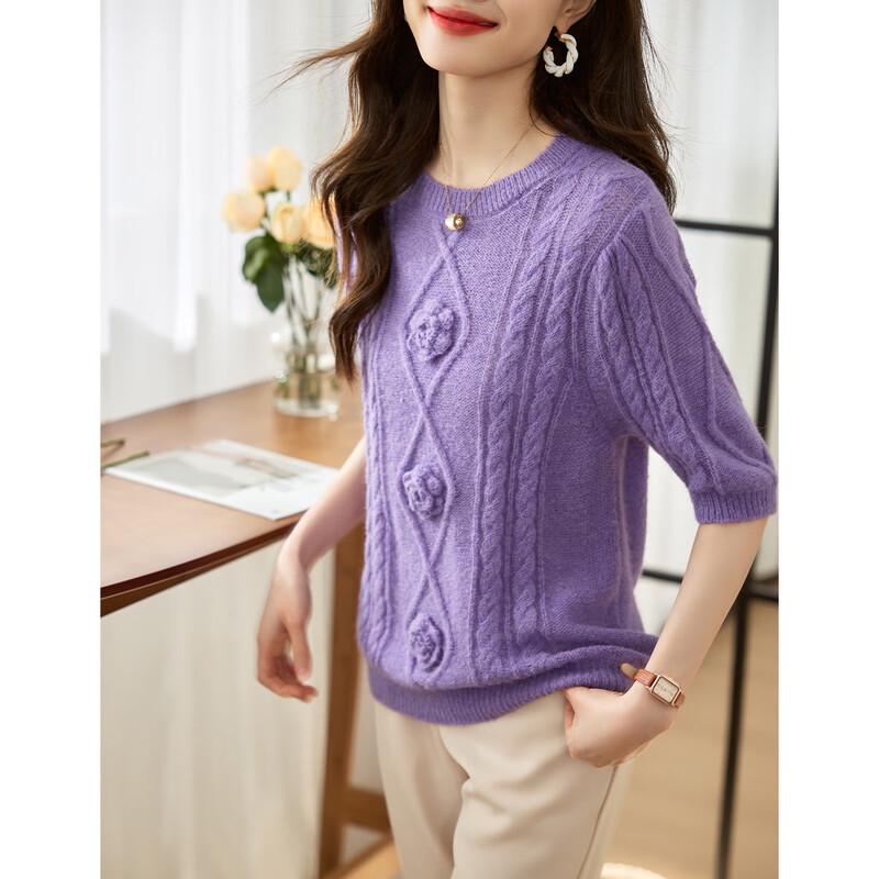 Firstview Women's Casual Versatile Long Sleeve Knit Top F21C12144