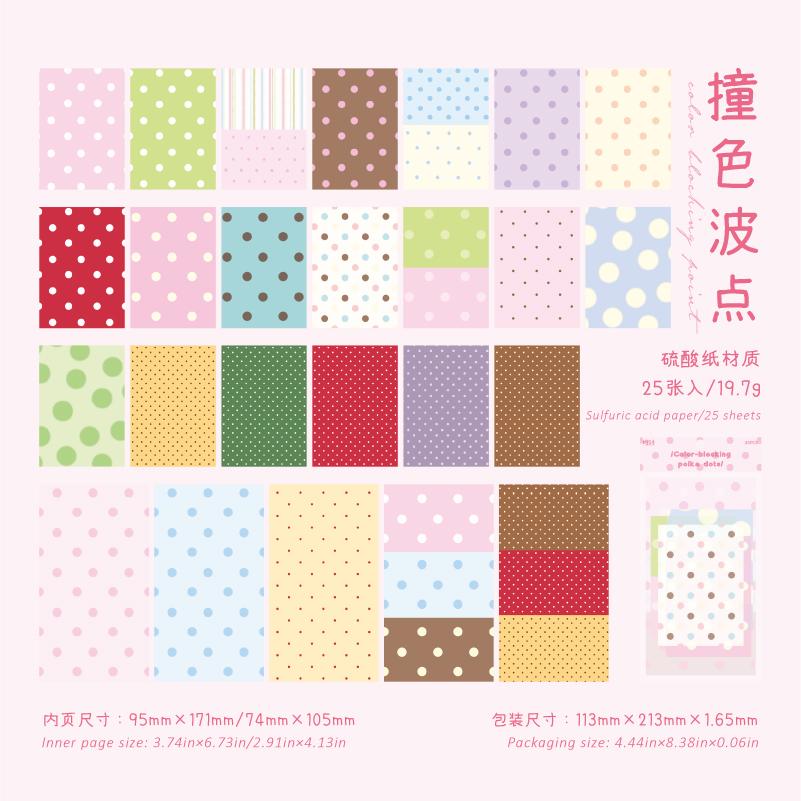 25 Blatt Wellenpunkt Labor Serie Kawaii Ins Notizzettel DIY Handgemachtes Scrapbooking Material Ästhetische Schreibwaren