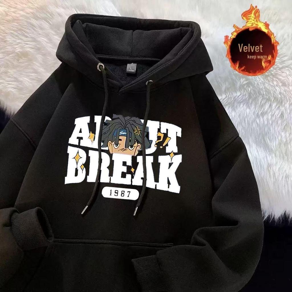Herren Trendy Plus Samt Kapuzenpullover - Herbst/Winter Verdickte Lässige Jacke