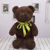 Cute Sweater Bear Plush Toy Doll Teddy Bear Doll Birthday Gift