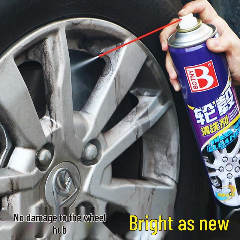 Botny 650ml Wheel Hub Cleaner & Rust Remover