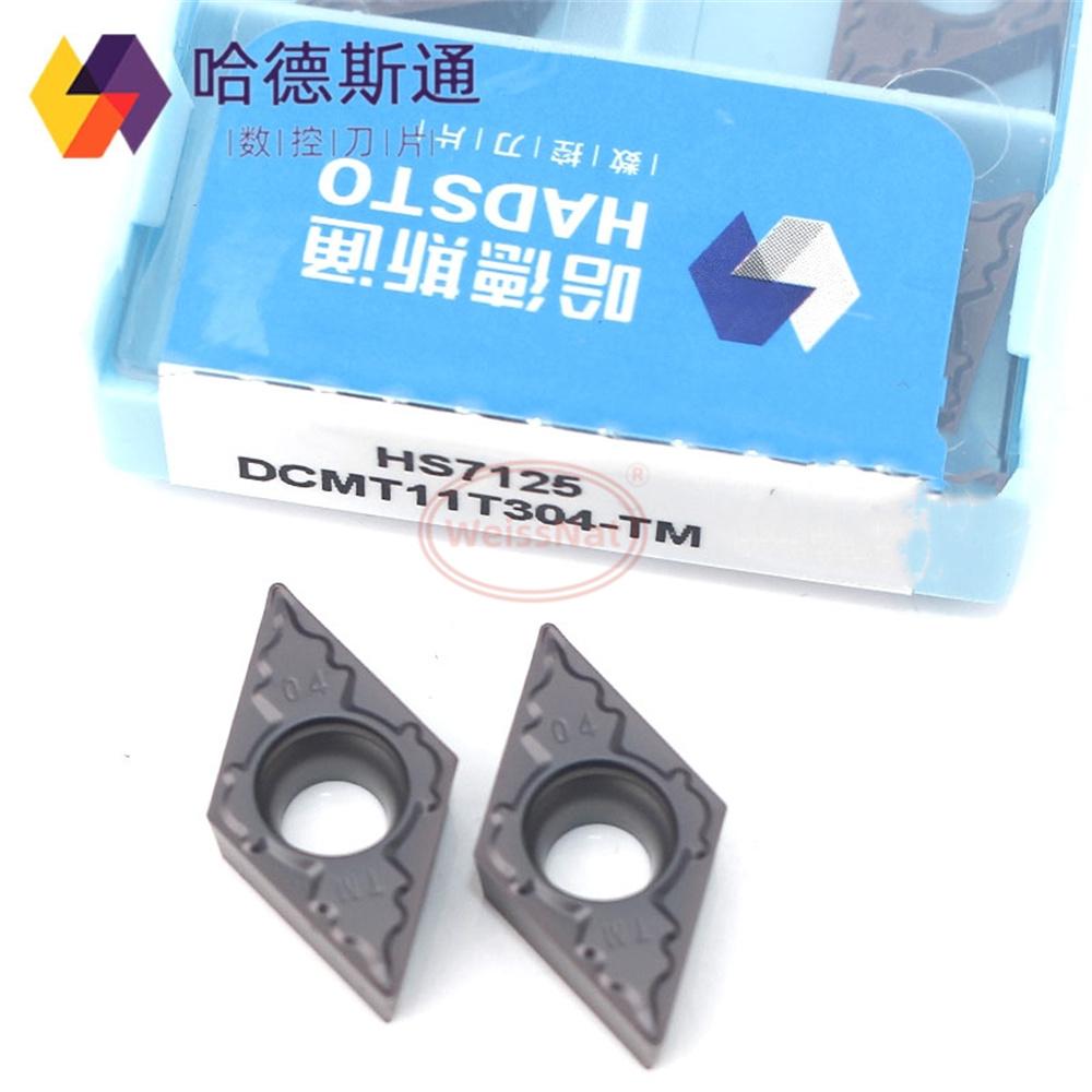 DCMT070204,DCMT070208, DCMT11T304, DCMT11T308, DCMT11T312 Carbide Insert DCMT21.51,DCMT32.51,DCMT32.52 Inserts