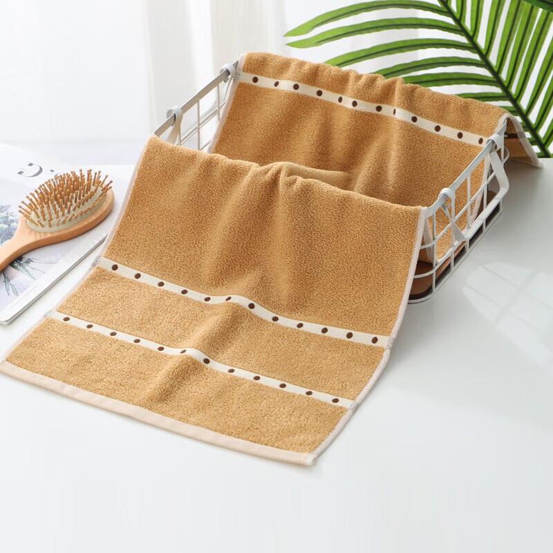 Jinhao Long-Staple Cotton Jacquard Towel