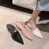 Fashion French Vintage Pointed Toe Metal Chain Toe Mules Women's Outdoor Fashionable Slippers Comfortable Rubber Upper Slip-On Shoes