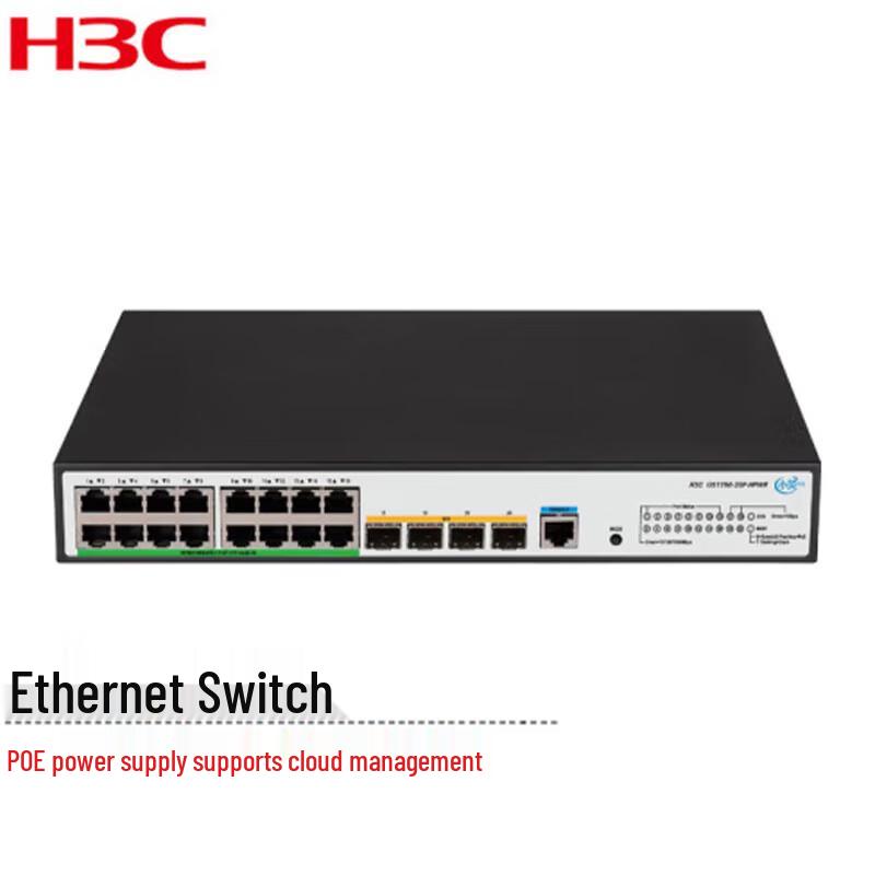 

H3C US1750-20P-HPWR Managed Gigabit PoE Ethernet Switch