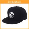 Dragon Ball Baseball Cap With Embroidered Cotton Material Sun Protection For Adults