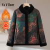 Yalu Floral Warm Winter Coat for Middle-Aged Women
