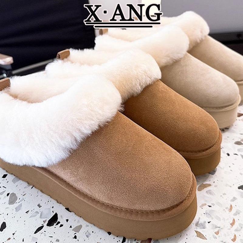 Real Fur Integrated Sangpo Wool Snow Boots Women's Winter Piled Thickened Warm Thick-soled Non-slip Fluffy Cotton Shoes