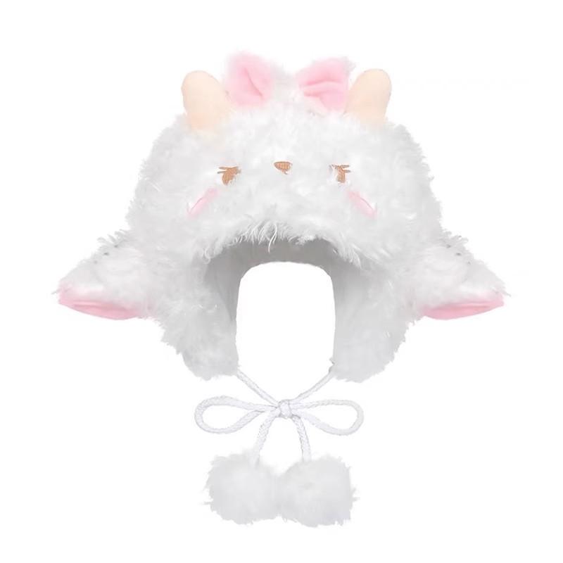 Lamb Ear Hat Women's Autumn and Winter Sweet and Cute Plush Hat Shows a Small Face and Keeps Warm Furry Ear Hat Tide
