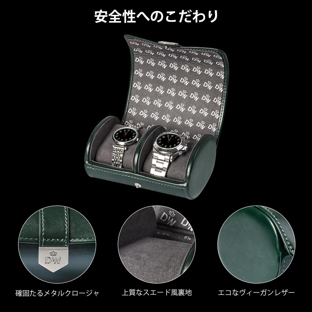 DUKWIN Watch Watch PU Leather Watch Storage Case for Genuine Leather Watch Luxury Watch Portable Watch Travel Storage Portable Case, 2-Piece Roll,