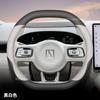 High Leather Anti-Slip Ultra-thin Car Steering Wheel Cover for Zeekr 007GT 7X/001 2025 Handle Cover Interior Accessories
