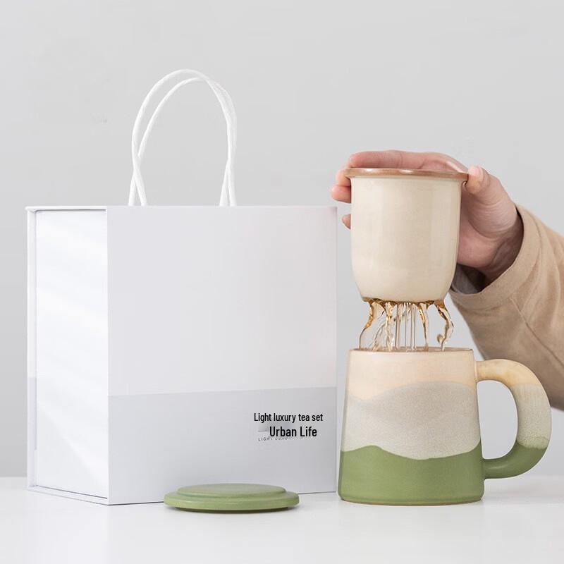 Ceramic Tea Mug with Infuser & Lid