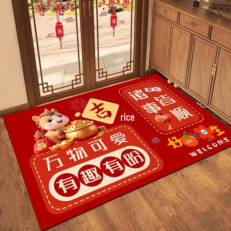 2026 Year of the Horse Festive Crystal Velvet Doormat - Household Dust Removal Cartoon Entrance Mat