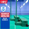 JEEANLEAN Portable Badminton Net Stand