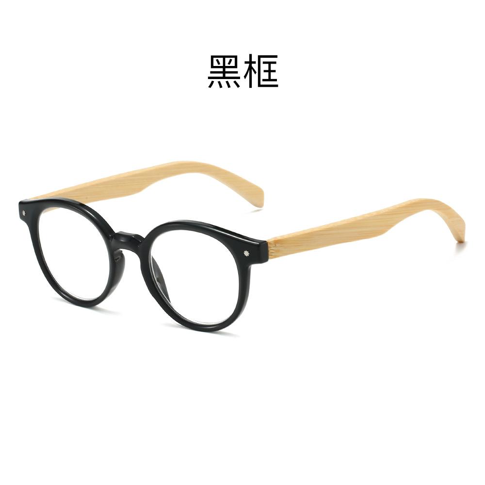 

New anti-blue light glasses for women, vintage round frame, ultra-light, high-definition, suitable for middle-aged and elderly people No prescription-Anti-Blue