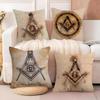 FFreemason Painting Cushion Cover Soft Plush Fabric DoubleSided Printed Sofa Cushion Cover for All Seasons Home Decor Gift