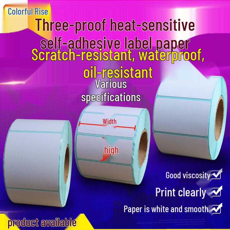 Durable Adhesive Thermal Label Paper - Various Sizes Vertical 30x55mm 500 sheets