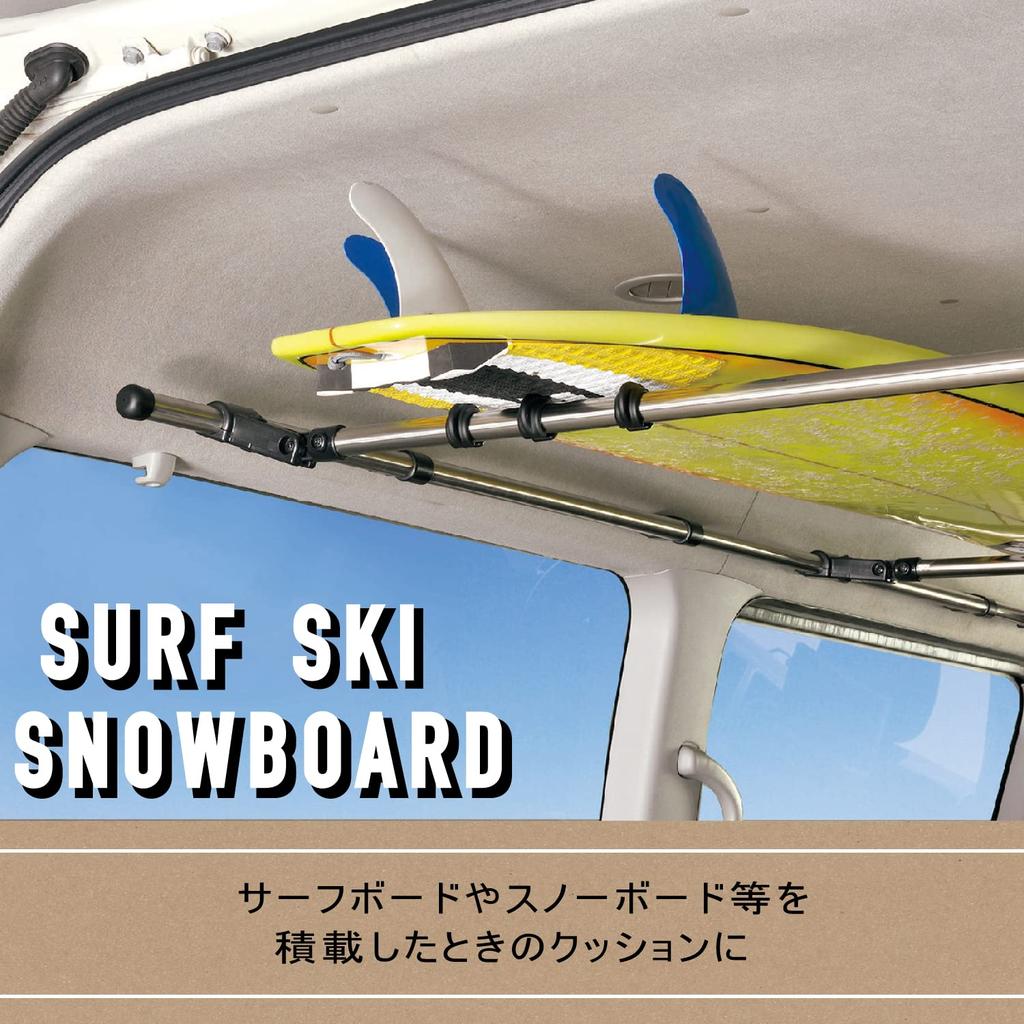 CARMATE NS109 Cross Ride Serie Auto Opbergbord Hanger Stopper voor Hangerstangen &