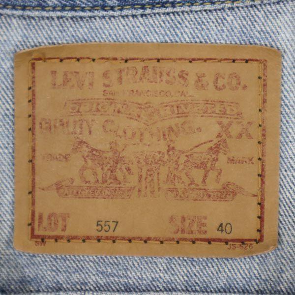 Levi's 90s Made In Japan Big E 557 Denim Jacket 40 Jeans Men's Used