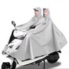 Extra Thick XL Stormproof Rain Poncho for Electric Vehicles - Unisex Full Body Motorcycle Cover with Foot Protection