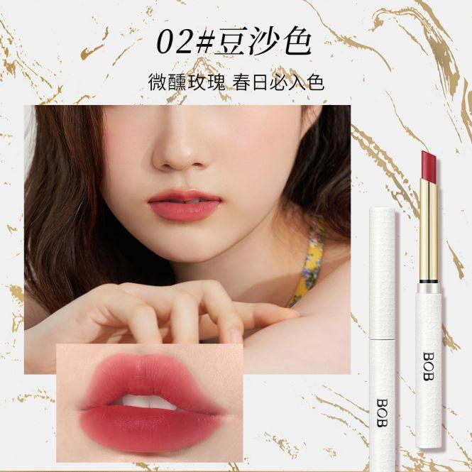 Small Leather Grain Thin Heel Lipstick Set